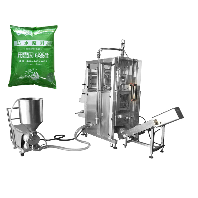 防水涂料包裝機(jī)