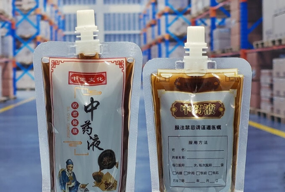 全自動(dòng)液體包裝機(jī)的應(yīng)用優(yōu)勢(shì)和原理是什么？